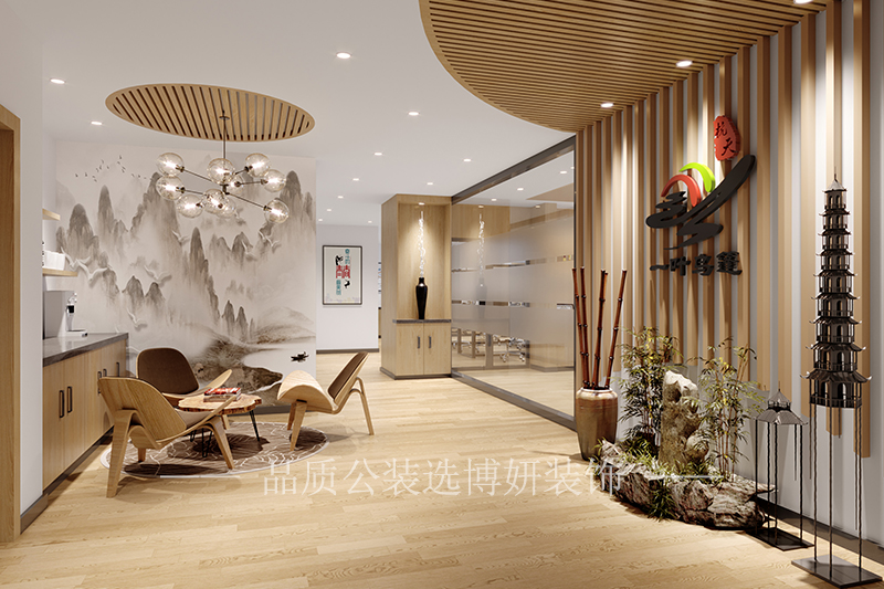 杭州新中式办公空间设计装修案例