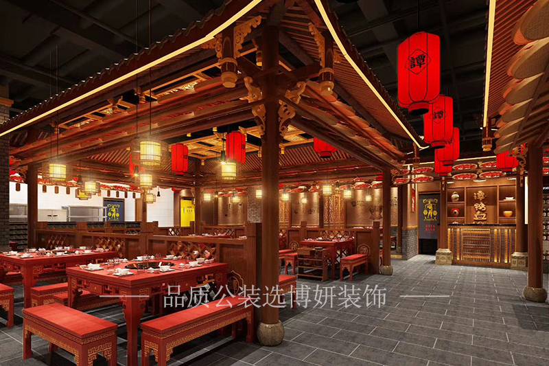 杭州新中式风格火锅店装修设计案例
