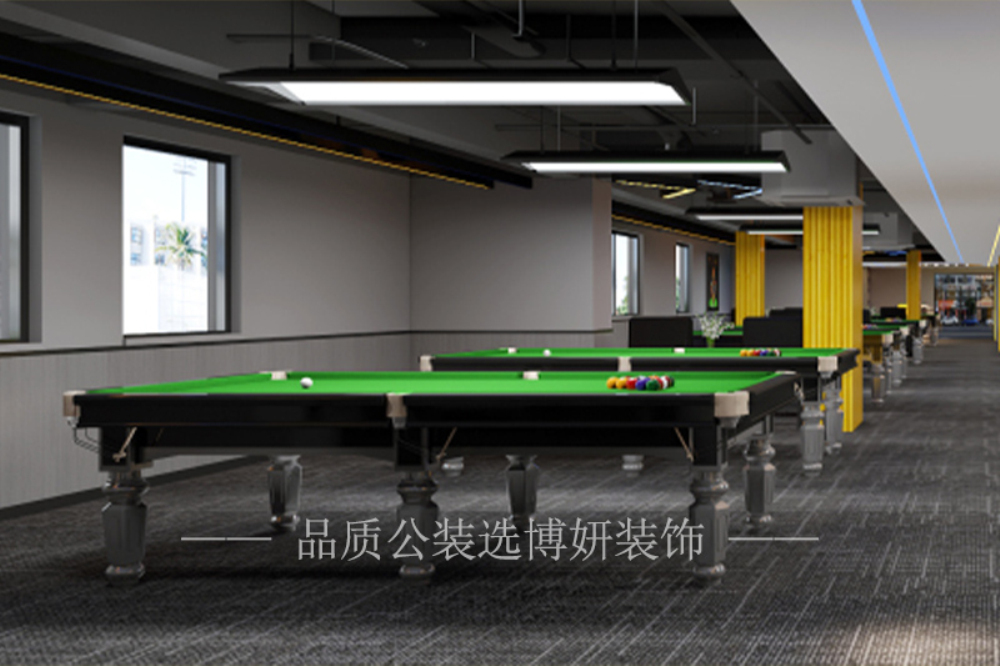 杭州台球厅设计,杭州台球厅设计装修,杭州台球厅设计案例