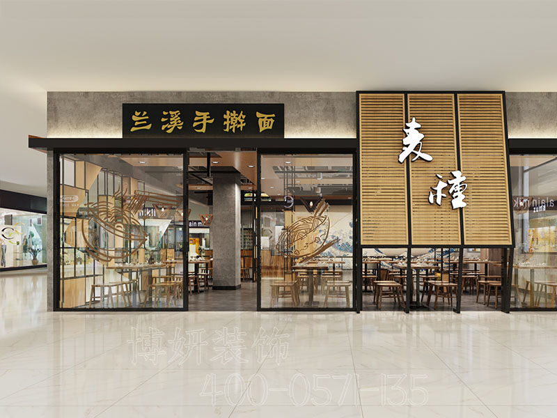 早餐店装修设计,杭州早餐店装修设计,杭州早餐店装修设计要点